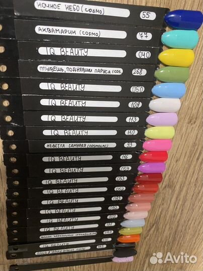 Гель лаки/Базы/Топы