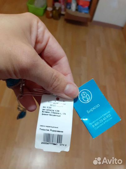 Серебряные серьги