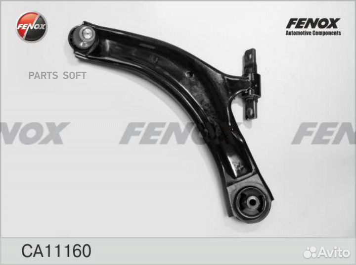 Fenox CA11160 Рычаг подвески перед лев