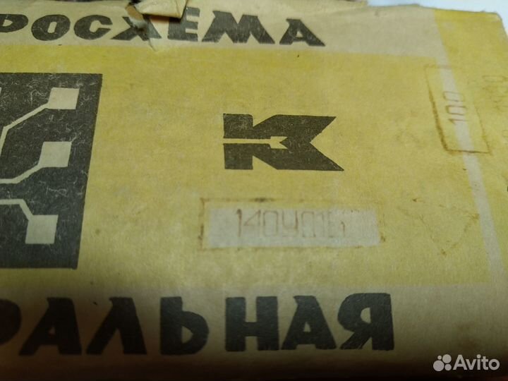 140уд1б (а), к52-1,к52-5