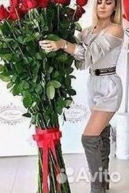 Высокие Розы Гиганты Доставка Круглосуточно