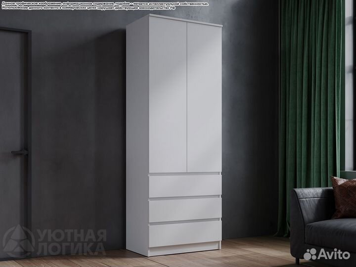 Шкаф распашной двухдверный Квазар +3 ящика 800/900