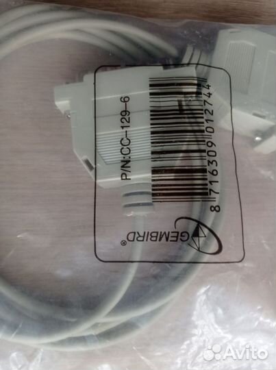 Разные кабели для компов