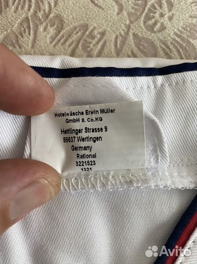 Поварская форма мужская куртка