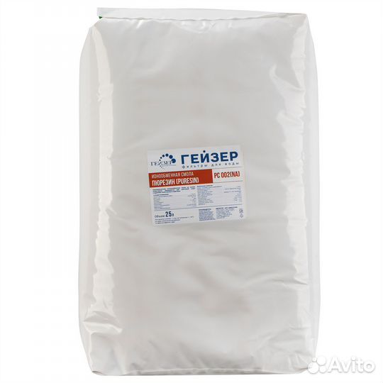 Ионообменная смола пюрезин рс 002 25л