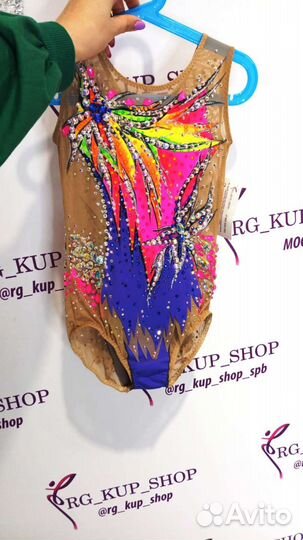 Купальник для художественной гимнастики 128-134