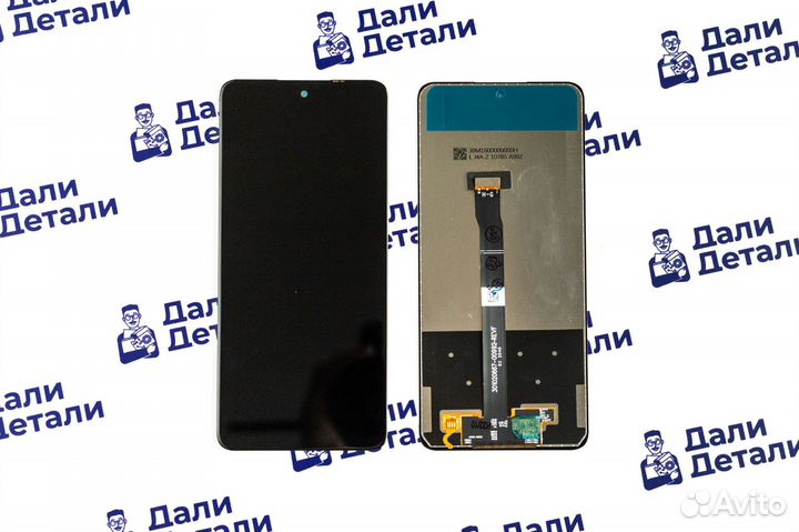 Дисплей для Huawei P Smart 2021 Чёрный