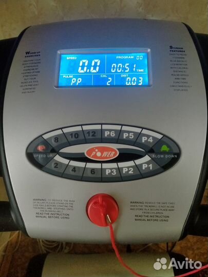 Беговая дорожка электрическая складная