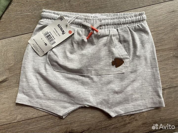 Пакет одежды для мальчика 86-92