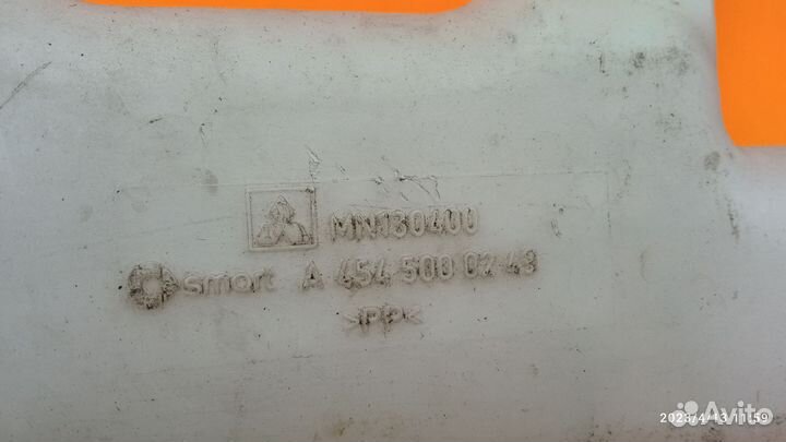 Бачок расширительный Mitsubishi Colt Z34/Z36/Z39