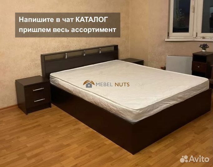 Кровать с матрасом