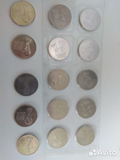 Монеты 25рублей Сочи чемпионат