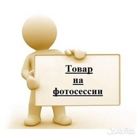 Ткань трикотаж 