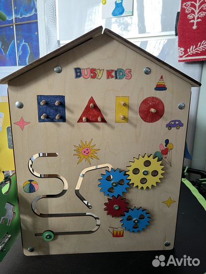 Бизидом большой