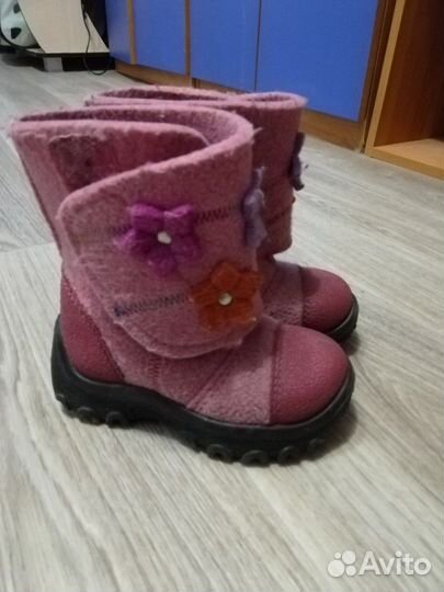 Валенки