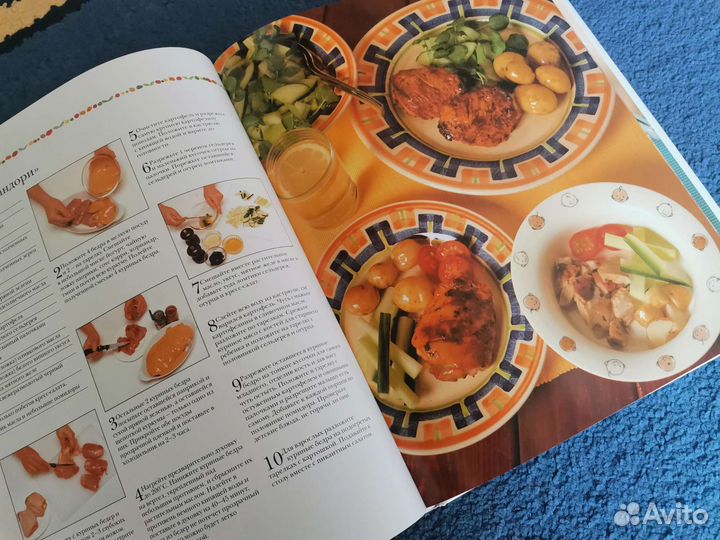 Книга Детское питание Сара Льюис