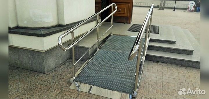 Пандусы для инвалидной коляски