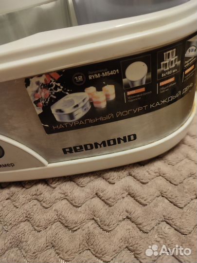 Йогуртница redmond