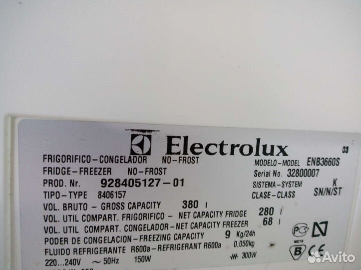 Запчасти для холодильника electrolux