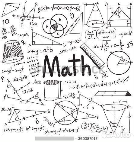 Репетитор по математике 2-7 класс