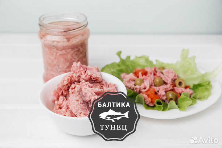 Тунец в собственном соку