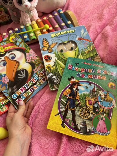 Развивающие игрушки пакетом 0+