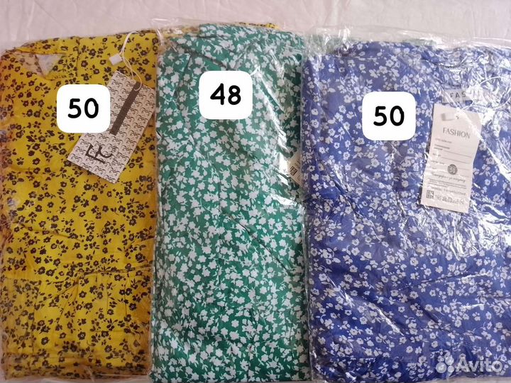 Мусульманская одежда