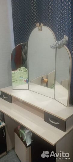 Трюмо трельяж с зеркалом бу