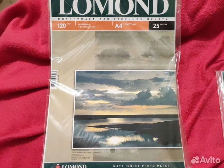 Фотобумага lomond