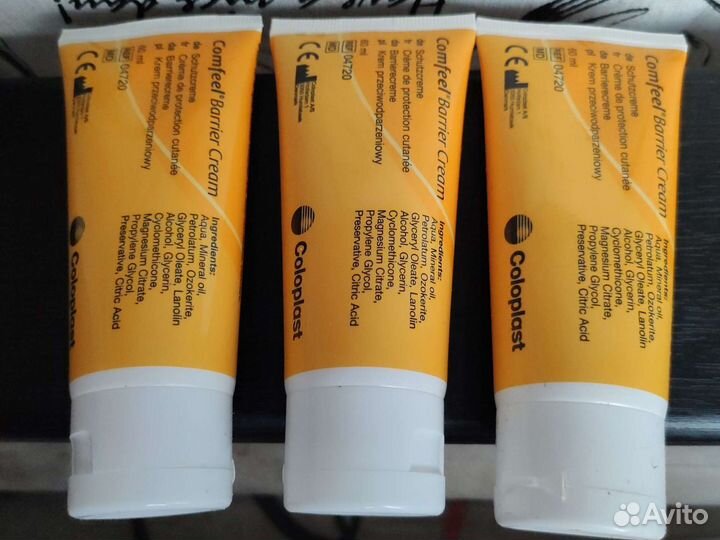 Защитный крем для стомы Coloplast