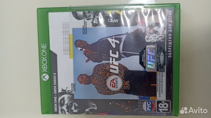 Диски на xbox one