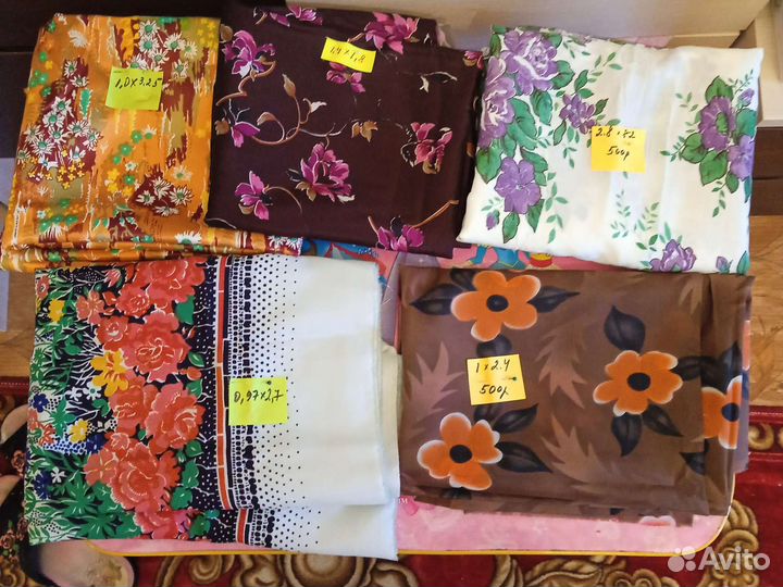 Отрезы тканей СССР