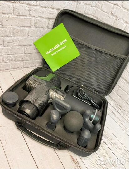 Массажёр Новый Мощный Тихий