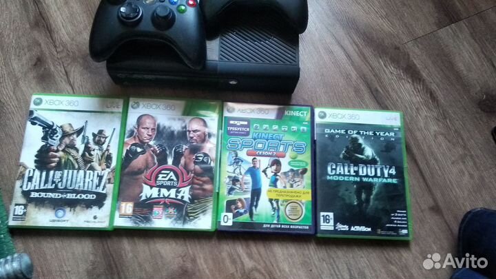 Xbox 360 e