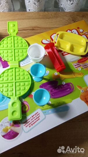 Набор для лепки