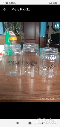 Банка, пэт банка 170 мл