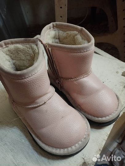 Угги детские