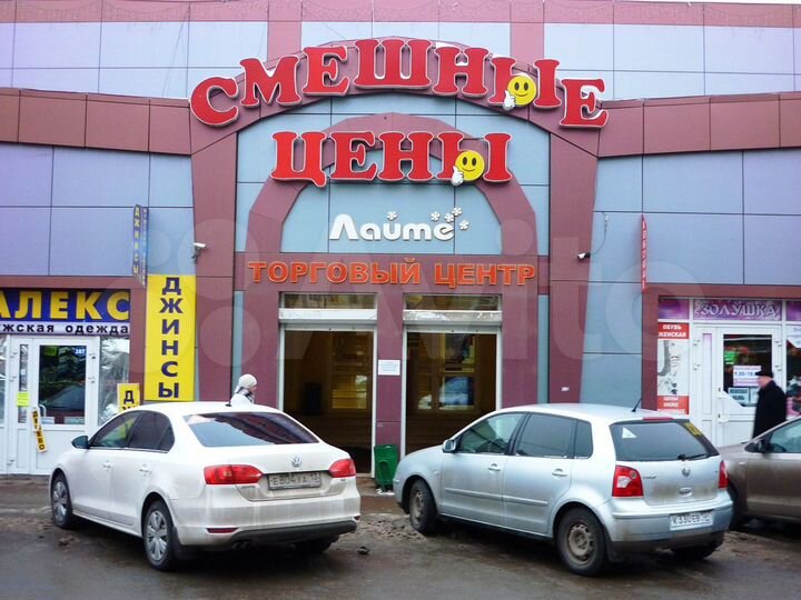 Торговая площадь, 25 м²