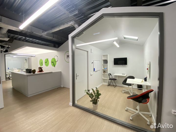 Почасовая аренда кабинетов для учёбы и работы