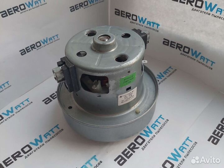 Двигатель пылесоса Tefal CDS-FAN20-801 800W