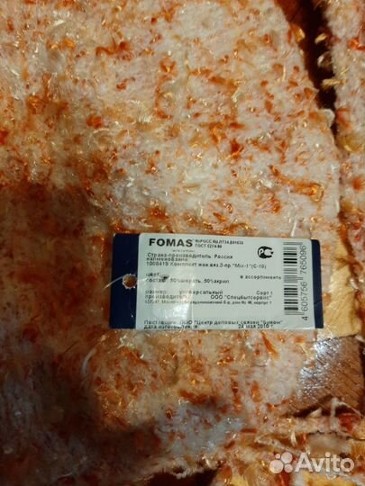 Комплект шапка и шарф женские