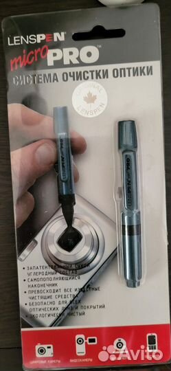 Карандаш Lenspen для очистки оптики