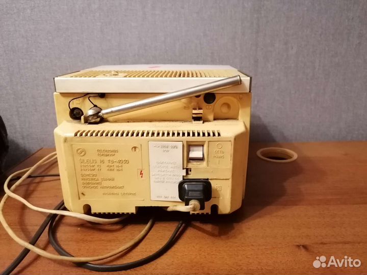 Телевизор silelis