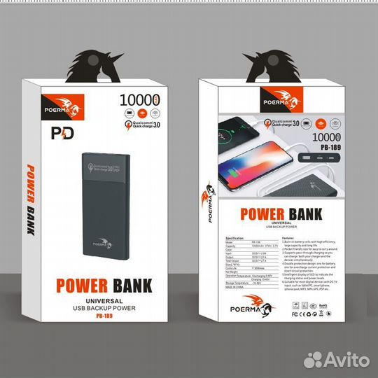 Power bank poerma PB-189 PD/QC 3.0 10000mAh WH