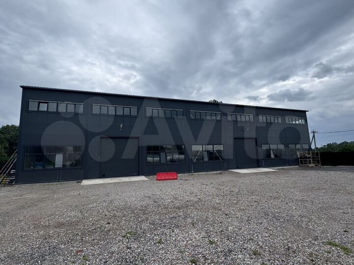 Участок 50 сот. (промназначения)