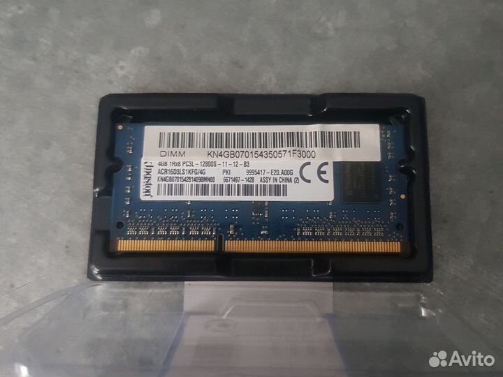 Оперативная память ddr3 4 gb