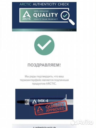 Ноутбук Dell inspiron n5110