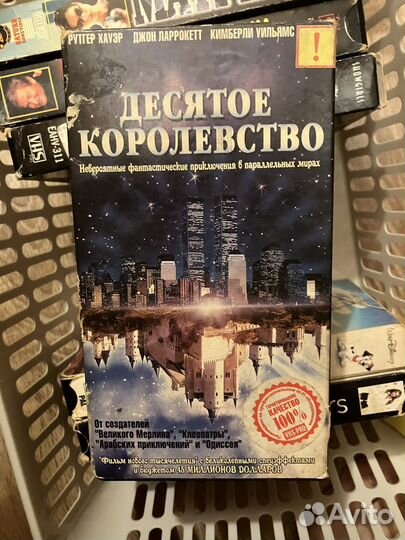 Видеокассеты