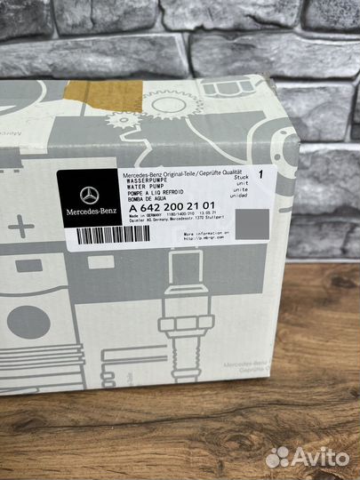Помпа системы охлаждения для Mercedes A6422002101