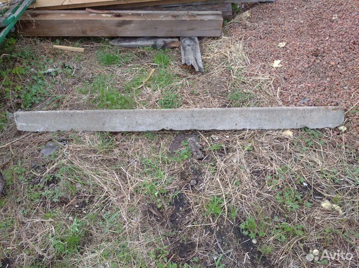 Бетонные столбы